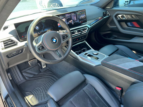 2024 BMW 2 серии 225i G42 Рестайлинг, серый, 6500000 рублей - вид 12