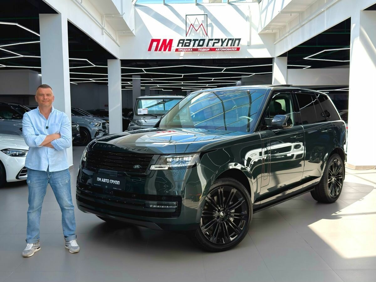 Открыть фотографии: Land Rover Range Rover V