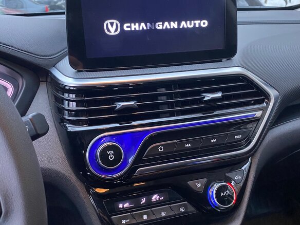 2023 Changan Alsvin, чёрный, 950000 рублей - вид 9