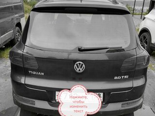 2011 Volkswagen Tiguan I Рестайлинг, синий, 1210000 рублей, вид 3