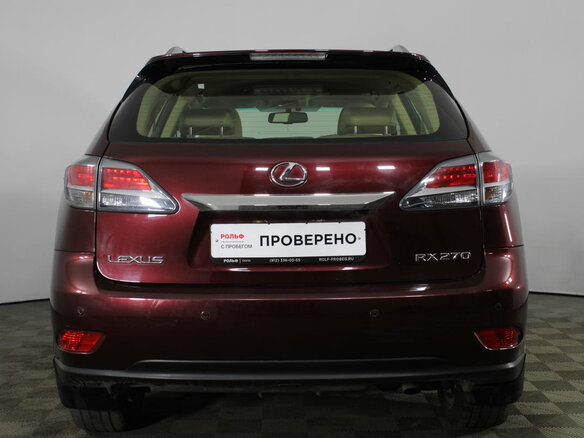 2013 Lexus RX 270 III Рестайлинг, красный - вид 23