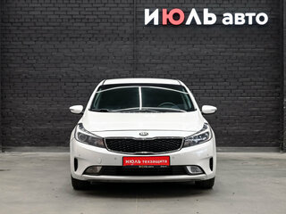 2019 Kia Cerato III Рестайлинг (Classic), белый, 1560000 рублей, вид 2