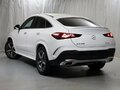 2026 Mercedes-Benz GLE Coupe 450 II (C167) Рестайлинг 2, белый, 16052988 рублей - вид 2