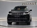 2026 Land Rover Range Rover P530 MHEV V, чёрный, 24500000 рублей