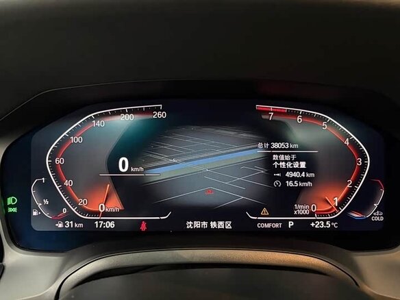 2022 BMW 3 серии Long 320Li VII (G2x), белый, 3100000 рублей - вид 16