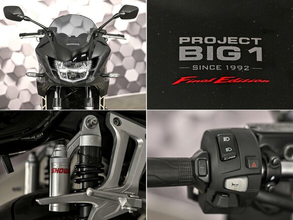 2025 Honda CB 1300, чёрный, 1699000 рублей - вид 9