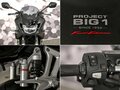 2025 Honda CB 1300, чёрный, 1699000 рублей - вид 9