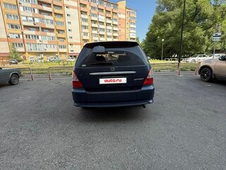 2001 Honda Odyssey II, синий, 650000 рублей, вид 2