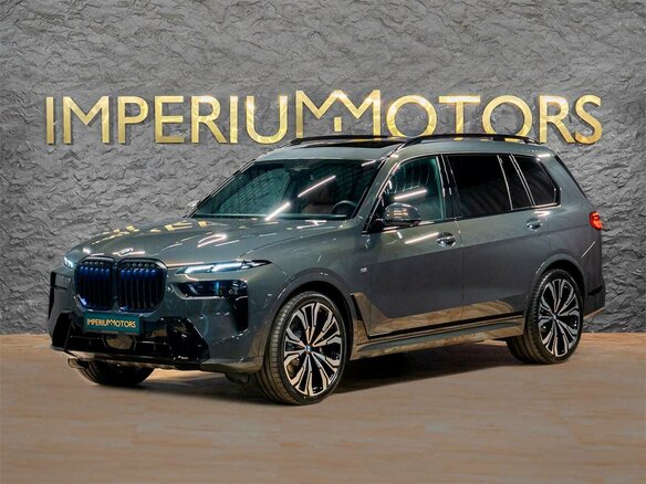 2026 BMW X7 40d I (G07) Рестайлинг, серый, 18490000 рублей