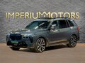 2026 BMW X7 40d I (G07) Рестайлинг, серый, 18490000 рублей