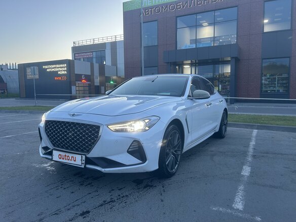 2018 Genesis G70 I, белый, 2450000 рублей - вид 1
