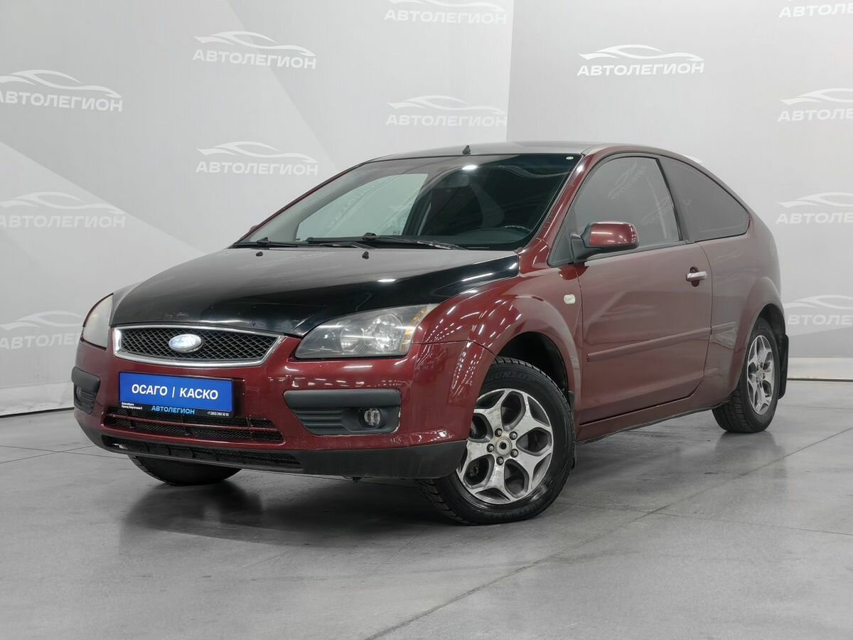 Открыть фотографии: Ford Focus II