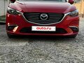 2017 Mazda 6 III (GJ) Рестайлинг, красный, 2100000 рублей - вид 1