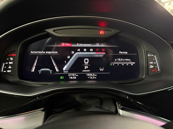 2022 Audi Q7 55 TFSI II (4M) Рестайлинг, синий, 9000000 рублей - вид 16