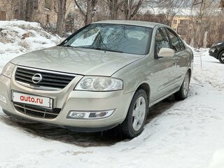 2006 Nissan Almera Classic I, бежевый, 550000 рублей, вид 3