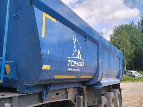 2018 Тонар 9523, синий, 1100000 рублей, вид 2