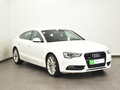 2013 Audi A5 I (8T) Рестайлинг, белый - вид 2