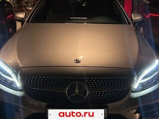 2020 Mercedes-Benz C-Класс 200 IV (W205) Рестайлинг, серый, 4650000 рублей, вид 2