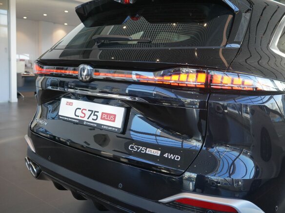 2025 Changan CS75 Plus IV, чёрный - вид 8