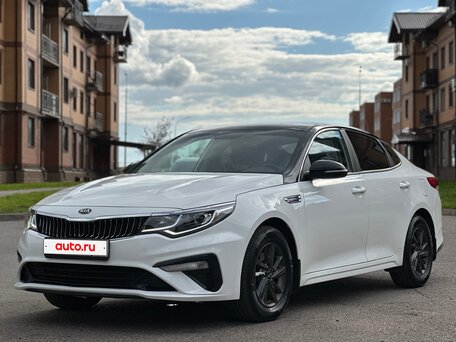 2020 Kia Optima IV Рестайлинг, белый, 2050000 рублей, вид 1