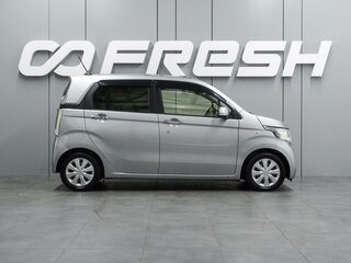 2016 Honda N-WGN I Рестайлинг, серый, 799000 рублей, вид 5