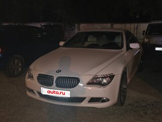 2008 BMW 6 серии 630i II (E63/E64) Рестайлинг, белый, 1450000 рублей, вид 2