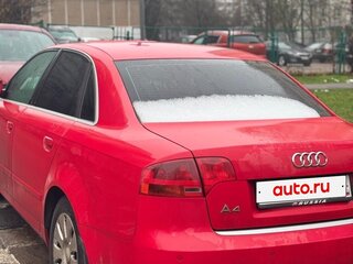 2005 Audi A4 III (B7), красный, 600000 рублей, вид 5