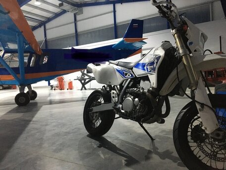 2008 Suzuki DR-Z 400 SM, белый, 515000 рублей, вид 1