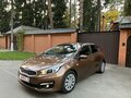2016 Kia Ceed II Рестайлинг, коричневый