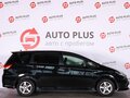 2012 Toyota Wish II Рестайлинг, чёрный, 950000 рублей - вид 5