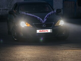 2006 Lexus IS 250 II, серый, 1250000 рублей, вид 3