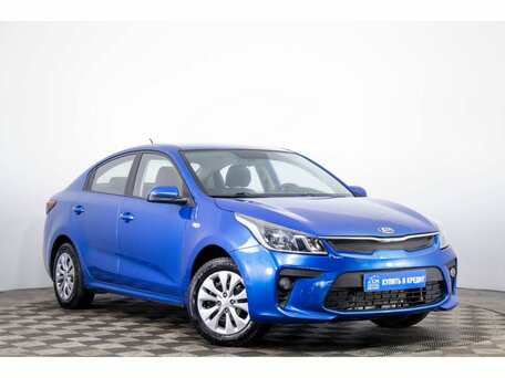 Kia Rio IV