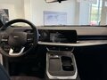 2026 Haval F7 II, белый - вид 11
