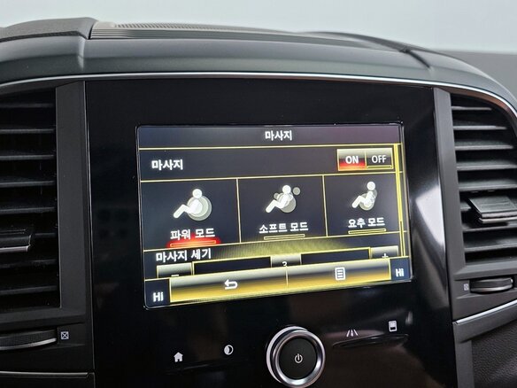 2022 Renault Samsung QM6 I Рестайлинг, серый, 1870000 рублей - вид 16