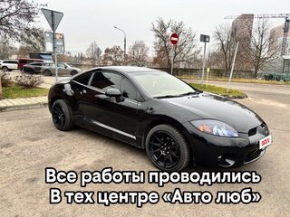 2005 Mitsubishi Eclipse IV, чёрный, 690000 рублей, вид 1
