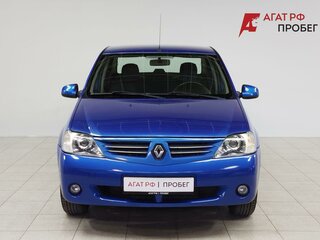 2008 Renault Logan I, синий, 520000 рублей, вид 2