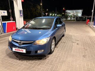 2008 Honda Civic VIII, синий, 650000 рублей, вид 1