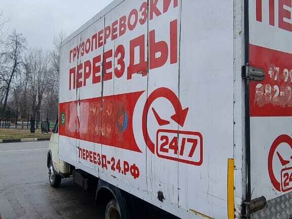 2003 ГАЗ ГАЗель (3302), белый, 350000 рублей - вид 17