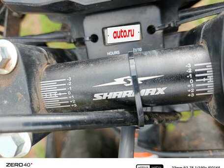 2024 Sharmax Powermax, зелёный, 170000 рублей, вид 4