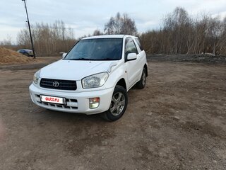 2001 Toyota RAV4 II (XA20), белый, 680000 рублей, вид 1