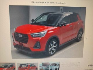 2020 Daihatsu Rocky A200, красный, 1610000 рублей, вид 1