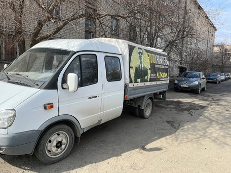 2007 ГАЗ ГАЗель (33023/330273) Фермер, белый, 659000 рублей, вид 4