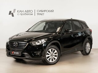 2017 Mazda CX-5 I Рестайлинг, чёрный, 2351100 рублей, вид 1