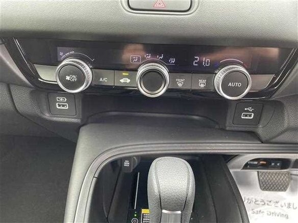 2023 Honda Vezel II, красный, 1840000 рублей - вид 12