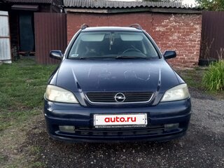 2003 Opel Astra G, синий, 270000 рублей, вид 1