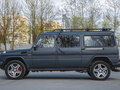 2008 Mercedes-Benz G-Класс AMG 55 AMG I (W463) Рестайлинг, серый - вид 4