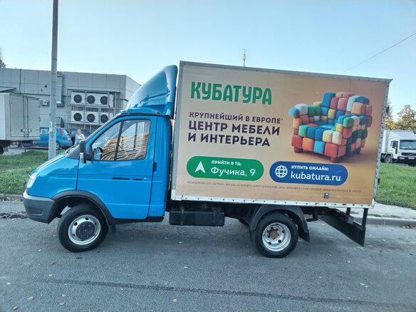 2011 ГАЗ ГАЗель (3302), белый, 600000 рублей