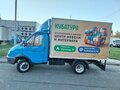 2011 ГАЗ ГАЗель (3302), белый, 600000 рублей