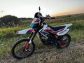 2021 GR GR-SX150, красный, 89990 рублей - вид 2