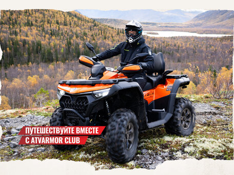 2025 CFMoto CFORCE 800 HO EPS, оранжевый, 1439900 рублей, вид 4